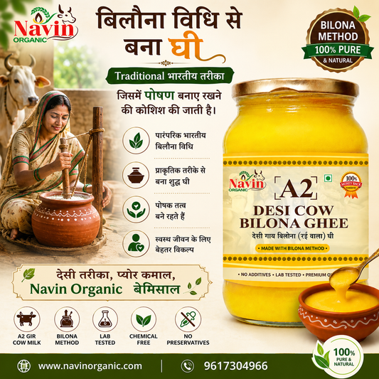 Gwalior में Organic Food का Trend क्यों तेजी से बढ़ रहा है? | Healthy Lifestyle Guide