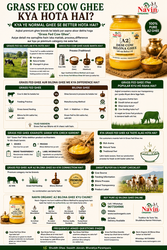 Grass Fed Cow Ghee Kya Hota Hai? Kya Ye Normal Ghee Se Better Hota Hai?