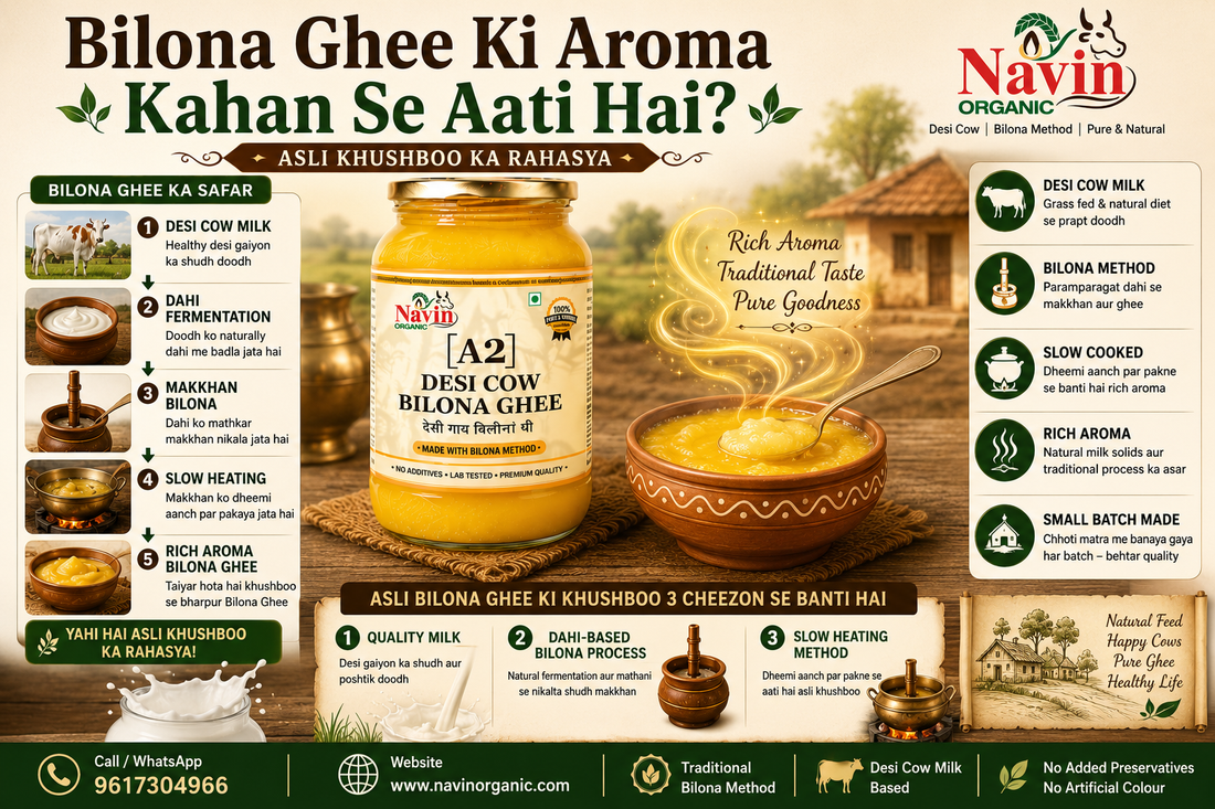 Bilona Ghee Ki Aroma Kahan Se Aati Hai? Janiye Asli Khushboo Ka Rahasya
