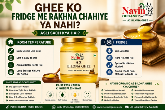 Ghee Ko Fridge Me Rakhna Chahiye Ya Nahi? Asli Sach Kya Hai?