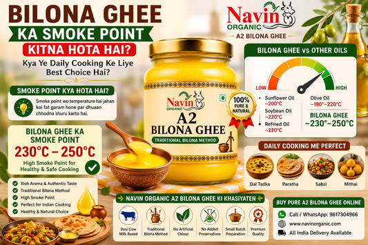 Bilona Ghee Ka Smoke Point Kitna Hota Hai? Kya Ye Daily Cooking Ke Liye Best Choice Hai?
