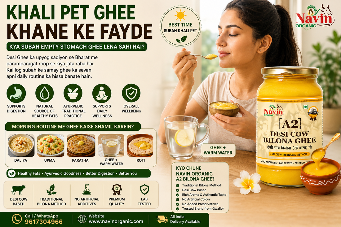 Khali Pet Ghee Khane Ke Fayde – Kya Subah Empty Stomach Ghee Lena Sahi Hai?