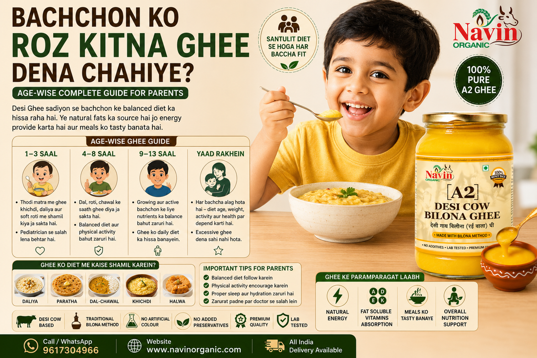 Bachchon Ko Roz Kitna Ghee Dena Chahiye? Age-Wise Complete Guide for Parents