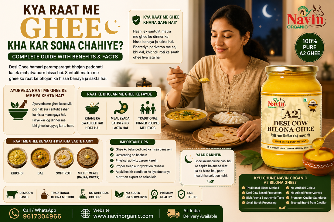Kya Raat Me Ghee Kha Kar Sona Chahiye? Complete Guide