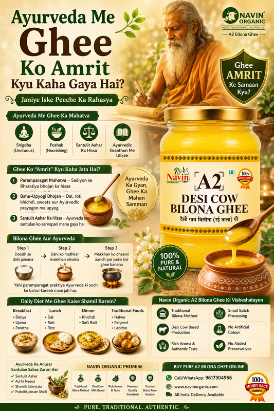 Ayurveda Me Ghee Ko Amrit Kyu Kaha Gaya Hai? Janiye Iske Peeche Ka Rahasya