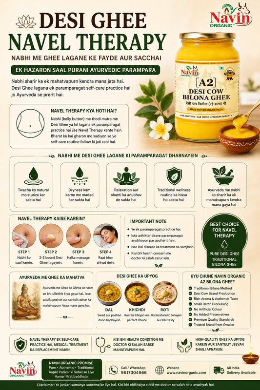 Desi Ghee Navel Therapy – Nabhi Me Ghee Lagane Ke Fayde Aur Sachchai