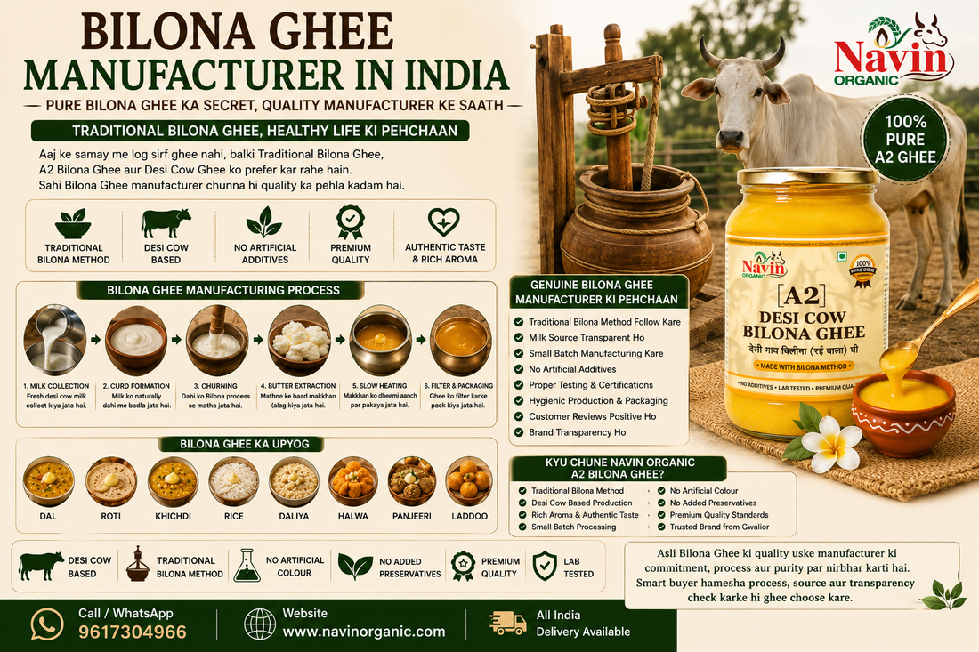 Bilona Ghee Manufacturer in India – Pure Bilona Ghee Kaise Banta Hai Aur Sahi Manufacturer Kaise Chune?