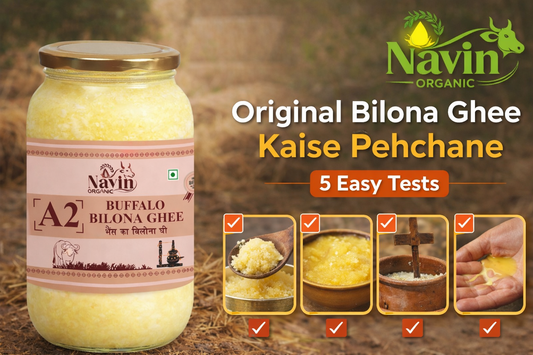 Original Bilona Ghee Kaise Pehchane (5 Easy Tests)