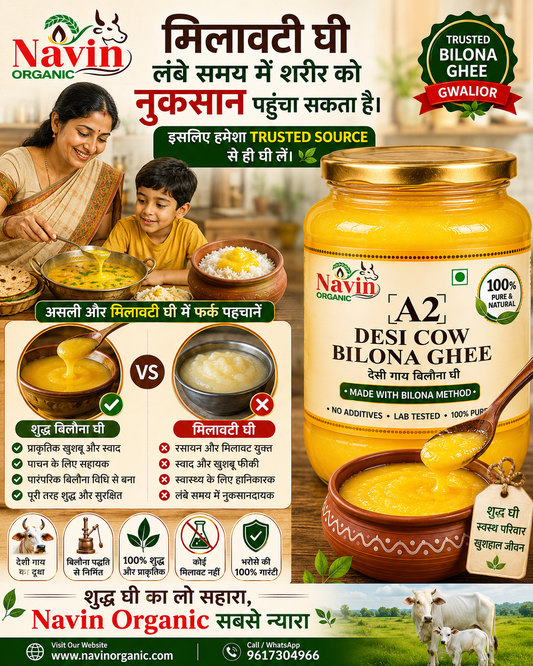 Desi Ghee Ko Indian Kitchen Me Itna Important Kyu Mana Jata Hai?