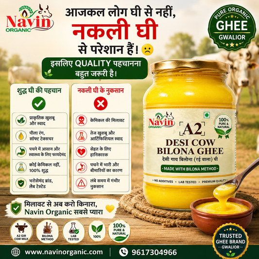A2 Bilona Ghee Ko Daily Cooking Me Kaise Use Karein?
