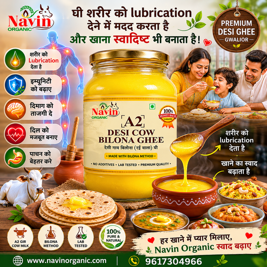 Gwalior में Healthy Lifestyle क्यों तेजी से बढ़ रहा है? | Pure Food और Bilona Ghee की बढ़ती Demand