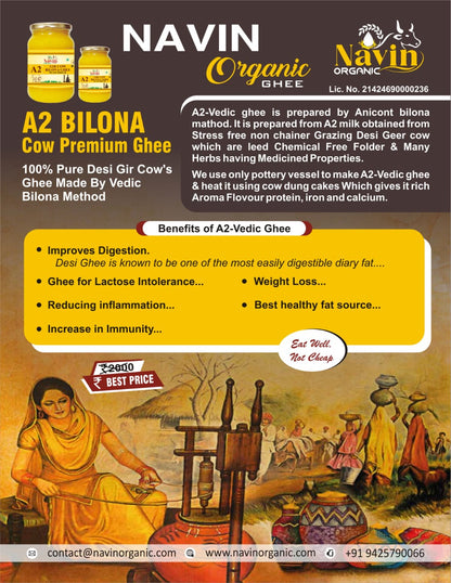 A2 Gir Cow's Bilona Ghee (1L)