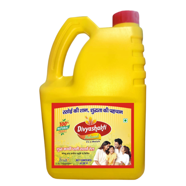 Cold Pressed Black Mustard Oil (5L)